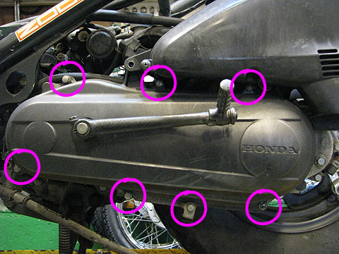 ズーマー・ズーマーDXAF58の駆動系のメンテナンス分解方法 | 原付バイクのトラブルシューティング | 原付バイクの修理・メンテナンス  総合情報サイト